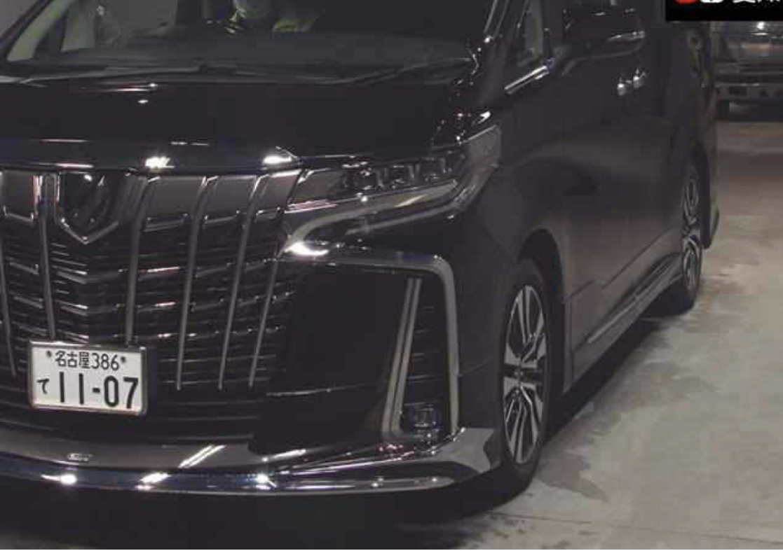2020 Toyota Alphard